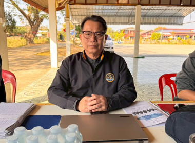 เข้าตรวจการสหกรณ์ตามแผนปฏิบัติงานประจำปีงบประมาณ พ.ศ. 2569 พารามิเตอร์รูปภาพ 9